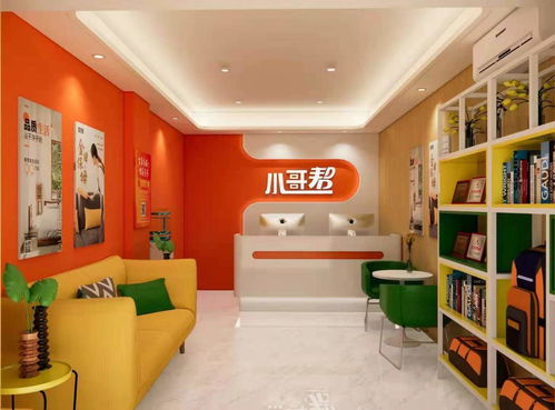 童帝平 家政行业的品牌化发展，应以全产业链整合为基石